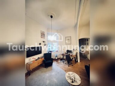 Wohnung zur Miete Tauschwohnung 560 € 2 Zimmer 50 m² EG Neukölln Berlin 12047