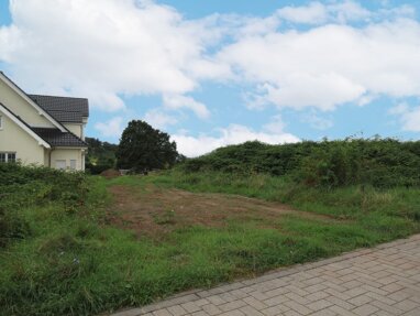 Grundstück zum Kauf 295.000 € 348 m² Grundstück Schweinheim Aschaffenburg 63743
