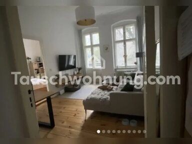 Wohnung zur Miete Tauschwohnung 550 € 2 Zimmer 57 m² EG Friedenau Berlin 12161