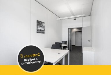 Bürofläche zur Miete Provisionsfrei 1.478 € 15 m² Bürofläche Altrottstraße Walldorf 69190