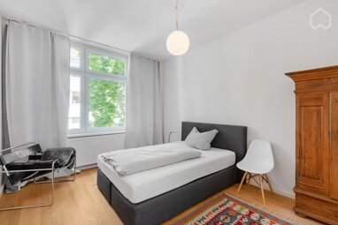 Wohnung zur Miete Wohnen auf Zeit 1.300 € 2 Zimmer 45 m² frei ab 01.06.2024 Friedrichstadt Düsseldorf 40215