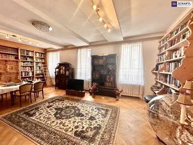 Villa zum Kauf 2.900.000 € 11 Zimmer 350 m² 271 m² Grundstück Wien 1180