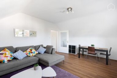 Wohnung zur Miete Wohnen auf Zeit 1.200 € 2 Zimmer 50 m² frei ab sofort Almenhof Mannheim 68199