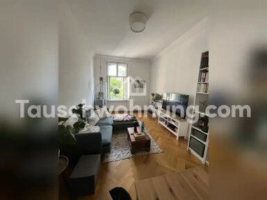 Wohnung zur Miete Tauschwohnung 560 € 2 Zimmer 53 m² 3. Geschoss Britz Berlin 12051