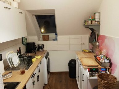 Wohnung zum Kauf 145.500 € 2,5 Zimmer 50 m² 3. Geschoss Borbeck-Mitte Essen Borbeck 45355