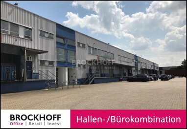 Halle/Industriefläche zur Miete 5,80 € 6.241 m² Lagerfläche teilbar ab 1.030 m² Tiefenbroich Ratingen 40880