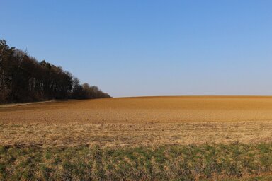 Gewerbegrundstück zum Kauf 13.000 m² Grundstück Ortenberg Marburg 35039