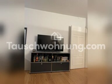 Wohnung zur Miete Tauschwohnung 526 € 2 Zimmer 35 m² Ohlsdorf Hamburg 20251