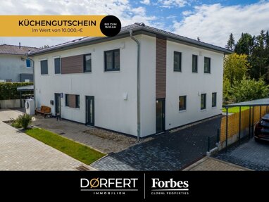 Doppelhaushälfte zum Kauf 535.000 € 4 Zimmer 122 m² 208 m² Grundstück Dänischburg / Siems / Rangen- / Wallberg Lübeck / Siems 23569