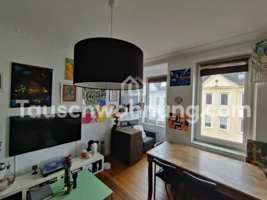 Wohnung zur Miete Tauschwohnung 580 € 2 Zimmer 55 m² Wik Bezirk 2 Kiel 24106