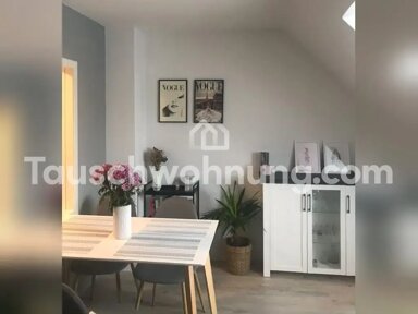 Wohnung zur Miete Tauschwohnung 450 € 2 Zimmer 45 m² 3. Geschoss Altstadt - Süd Köln 50676