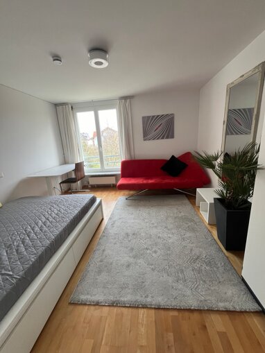 WG-Zimmer zur Miete 750 € 15 m² Am Forstanger 1 Oberhaching Oberhaching 82041
