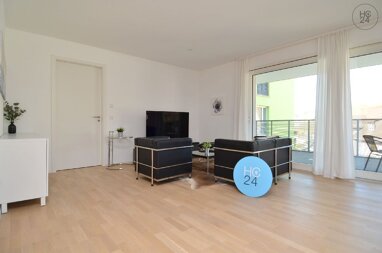 Wohnung zur Miete Wohnen auf Zeit 1.480 € 2 Zimmer 70 m² frei ab sofort Gaisenberg Ulm 89073
