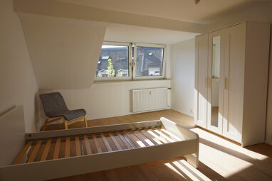 WG-Zimmer zur Miete 420 € 14 m² 3. Geschoss frei ab sofort Cäcilienstraße Benrath Düsseldorf 40597