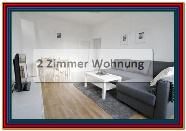 Apartment zur Miete 504 € 2 Zimmer 54,9 m² Eselsberg - Mitte Ulm 89075