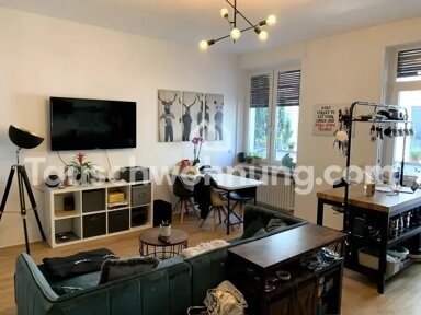 Wohnung zur Miete Tauschwohnung 650 € 2 Zimmer 58 m² EG Grafenberg Düsseldorf 40235