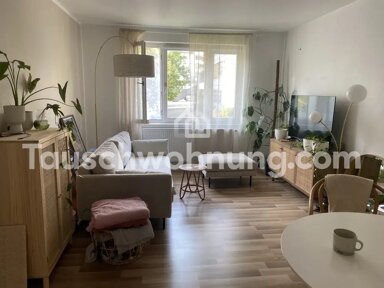 Wohnung zur Miete Tauschwohnung 690 € 2 Zimmer 54 m² 1. Geschoss Ostend Frankfurt am Main 60385