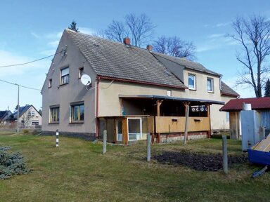 Einfamilienhaus zur Versteigerung 5.000 € 2.500 m² Grundstück Reiterweg 2, 4 Horka Horka 02923