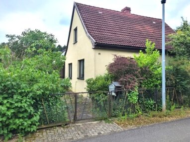 Einfamilienhaus zum Kauf 115.000 € 4 Zimmer 85 m² 590 m² Grundstück Gielow Gielow 17139