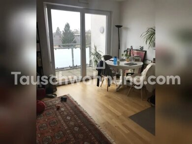 Wohnung zur Miete Tauschwohnung 640 € 1 Zimmer 33 m² EG Zentrum Bonn 53111