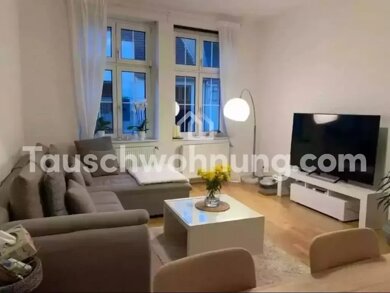 Wohnung zur Miete Tauschwohnung 650 € 3 Zimmer 73 m² EG Zentrum Bonn 53111