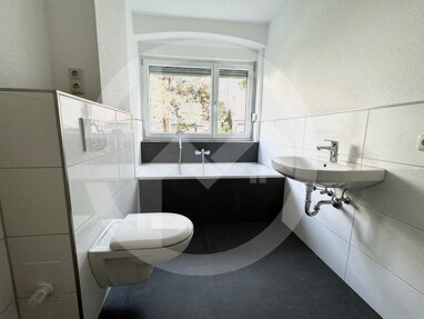 Wohnung zum Kauf 209.000 € 4 Zimmer Stockerhut Weiden in der Oberpfalz 92637