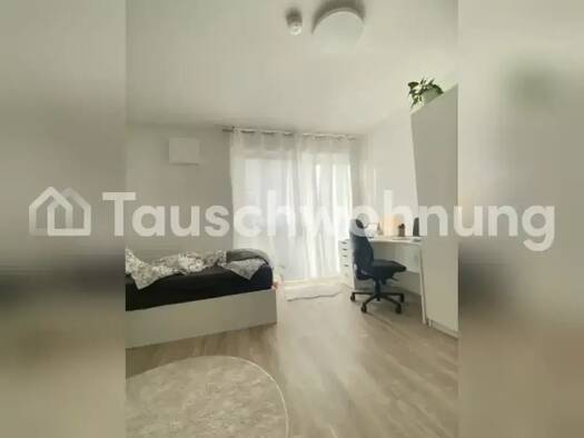 Wohnung zur Miete Tauschwohnung 540 € 1 Zimmer 22 m² Witterschlick Alfter 53347