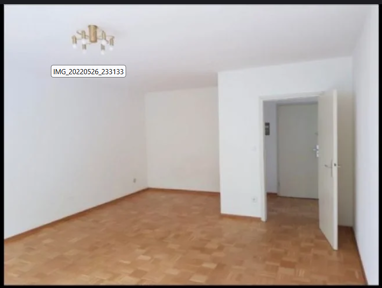 WG-Zimmer zur Miete 600 € 20 m² frei ab sofort Bonames Frankfurt am Main 60433
