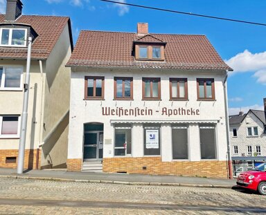 Laden zur Miete 125 m² Verkaufsfläche Kirchditmold Kassel 34130