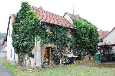 Bauernhaus zum Kauf 124.900 € 5 Zimmer 120 m² 298 m² Grundstück Lauter Laubach 35321