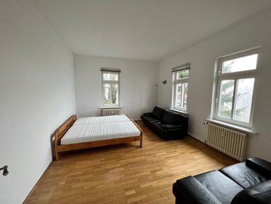 Wohnung zur Miete 300 € 1 Zimmer 40 m² 1. Geschoss Suhler Chaussee 21 Wahlbezirk 171 Suhl / Schmiedefeld am Rennsteig 98528