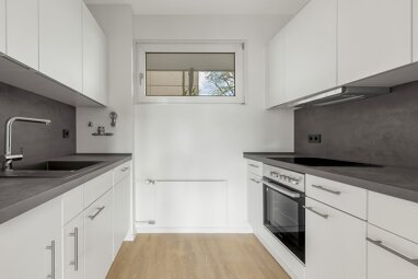 Wohnung zur Miete 620 € 2 Zimmer 44 m² Erdgeschoss Eichenstraße 5 Millrath - Ost Erkrath 40699
