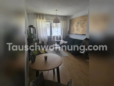 Wohnung zur Miete Tauschwohnung 750 € 2 Zimmer 53 m² EG Westend - Nord Frankfurt am Main 60322