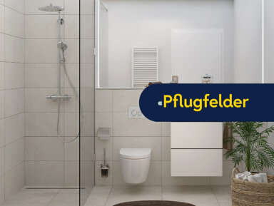 Wohnung zum Kauf 506.500 € 3 Zimmer 69,4 m² EG Turmstraße 91 Altstadt Bietigheim-Bissingen 74321