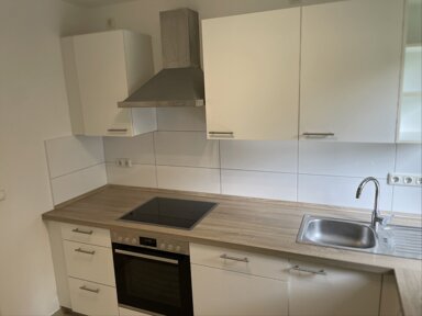 Wohnung zum Kauf 350.000 € 3 Zimmer 75 m² 2. Geschoss Niederrad Frankfurt am Main 60528