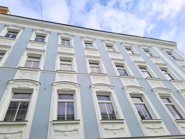 Wohnung zum Kauf 268.000 € 2 Zimmer 42 m² 1. Geschoss Wien 1140