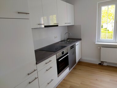 Wohnung zur Miete 710 € 3 Zimmer 65 m² 1. Geschoss Südstadt Villingen-Schwenningen 78050