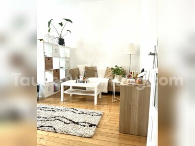 Wohnung zur Miete 545 € 1,5 Zimmer 43 m² 1. Geschoss Eimsbüttel Hamburg 20259