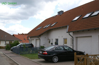 Wohnanlage zum Kauf 1.325.000 € 448 m² 300 m² Grundstück Ermlitz Schkopau 06258