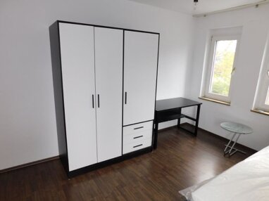 Apartment zur Miete 450 € 1 Zimmer 30 m² 1. Geschoss Max-Greeve-Straße 32-34 Grumme Bochum 44791