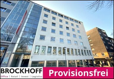 Bürofläche zur Miete provisionsfrei 2 Zimmer 500 m² Bürofläche teilbar ab 190 m² Stadtkern Essen 45127