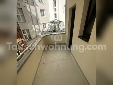 Wohnung zur Miete 830 € 2 Zimmer 73 m² 1. Geschoss Düsseltal Düsseldorf 40239