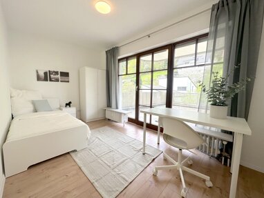 Wohnung zur Miete 460 € 4 Zimmer 17 m² 1. Geschoss Wilhelmsfelder Straße 121 Peterstal Heidelberg 69118