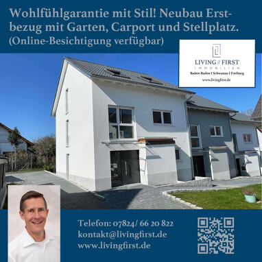 Reihenendhaus zum Kauf 685.600 € 5 Zimmer 133 m² 150 m² Grundstück Niederschopfheim Hohberg 77749