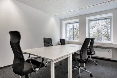 Bürofläche zur Miete 3.049 € 160 m² Bürofläche teilbar von 45 m² bis 160 m² Friedrich-Ebert-Anlage 36 Westend - Süd Frankfurt am Main 60308