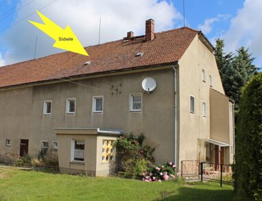 Bauernhaus zum Kauf 95.000 € 5 Zimmer 160 m² 5.070 m² Grundstück Meschwitz Hochkirch 02627