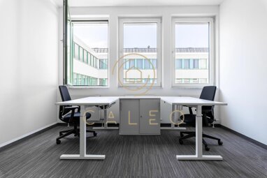 Bürokomplex zur Miete Provisionsfrei 55 m² Bürofläche teilbar ab 1 m² Unterföhring 85774