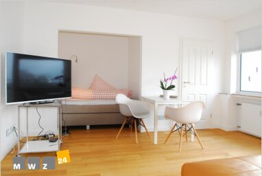Wohnung zur Miete Wohnen auf Zeit 950 € 1,5 Zimmer 40 m² frei ab 01.05.2024 Unterbach Düsseldorf 40627