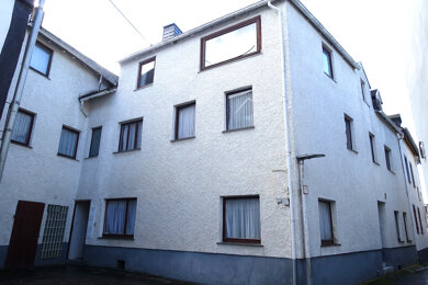 Einfamilienhaus zum Kauf 159.000 € 9 Zimmer 220 m² 151 m² Grundstück Neuendorf Koblenz 56070