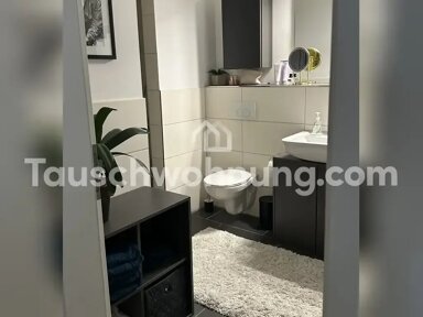 Wohnung zur Miete Tauschwohnung 587 € 2 Zimmer 56 m² EG Ippendorf Bonn 53127